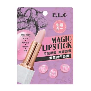 E.L.G - Magic Lipstick Lithospermum