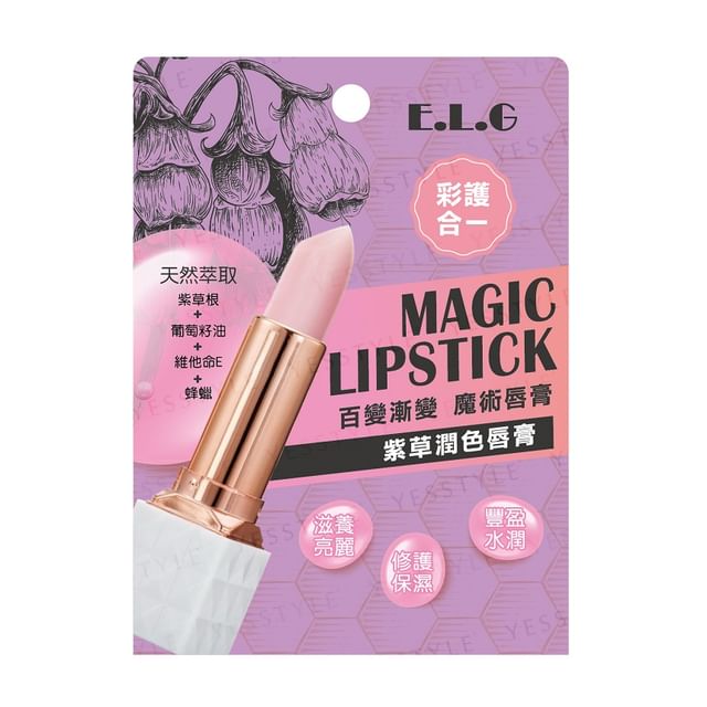 E-L-G-Magic Lipstick Lithospermum