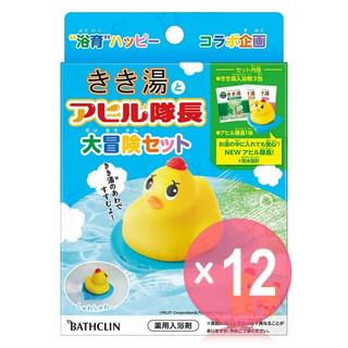 BATHCLIN - Kikiyu Carbonated Water Bath Salt & Captain Duck Great Adventure Set (x12) (Bulk Box)