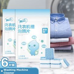 Home Simply - 洗衣機清潔片 Home Simply - 洗衣機清潔片