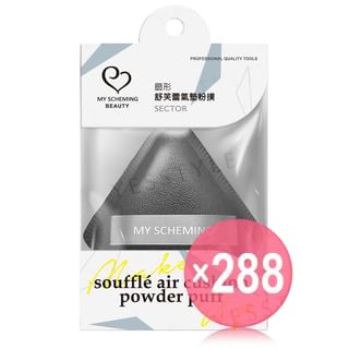 My Scheming - Sector Souffle Air Cushion Powder Puff (x288) (Bulk Box)