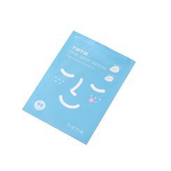 Mask Fit Make Up Cool Fixer