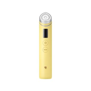 【メディキューブ】 AGE-Rブースタープロ イエロー medicube - AGE-R Booster Pro Yellow Edition | YesStyle