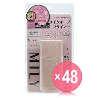 PICOMONTE - MILY Make Keep Primer (x48) (Bulk Box)