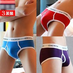 ECFLICK - Set of 3: Lettering Briefs ECFLICK - Set of 3: Lettering Briefs