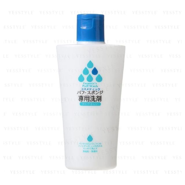 LUCKY TRENDY-Cosmetics Puff Wash
