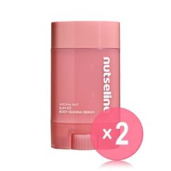 nutseline - Aroma Nut Slim Fit Guasha Serum 2pcs Bundle Set