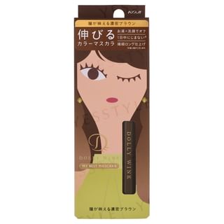 Koji - Dolly Wink My Best Mascara Deep Brown