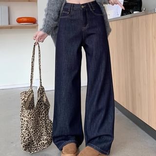 High Rise Washed Wide Leg Jeans