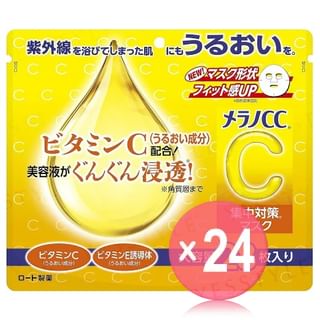 Rohto Mentholatum - Melano CC Vitamin C Mask (x24) (Bulk Box)
