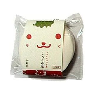 Kamiya - Face Sheet Mask Paper