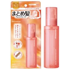 Utena - Matomage Hair Arrangement Water