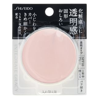 Shiseido - Integrate Gracy Pressed Powder SPF 10 PA++
