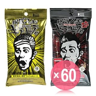 Koyo Kasei - Refreshing Wet Sheet (x60) (Bulk Box)