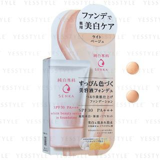 Shiseido - Senka White Beauty Serum In Foundation SPF 30 PA+++ 30g - 2 Types