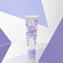 Cute Press - I'm Just Me Body Lotion
