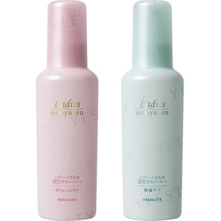 Yanagiya - Ladies Monyugen Medicated Hair Growth Essence