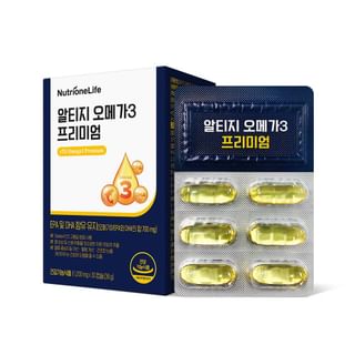 Nutrione - NutrioneLife rTG Omega3 Premium