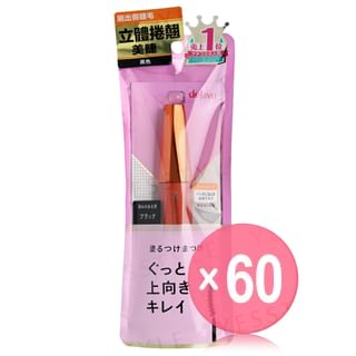 dejavu - Keep Style Mascara Black (x60) (Bulk Box)