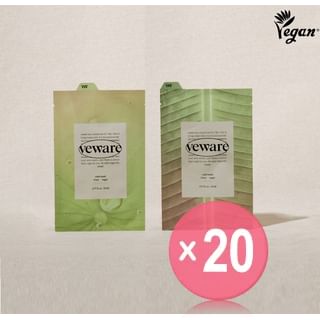 veware - Vegan Relief Mask Set - 2 Types (x20) (Bulk Box)