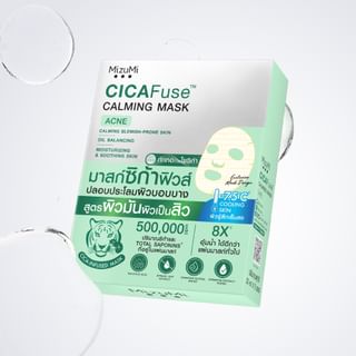 MizuMi - CICAFuse Calming Mask Acne