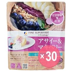 FINE JAPAN - Fine Superfood Acai & Maqui Berry Powder (x30) (Bulk Box)