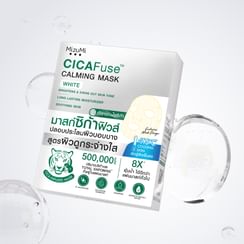 MizuMi - CICAFuse Calming Mask White