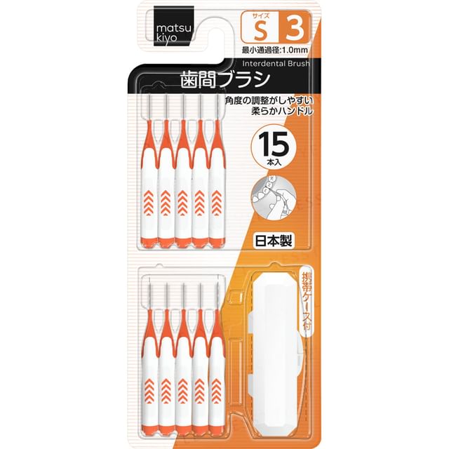 matsukiyo-Interdental Brush S