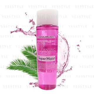 deep cleansing lotion moist