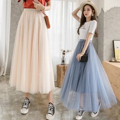 Gaius - Mesh Midi A-Line Skirt Gaius - Mesh Midi A-Line Skirt