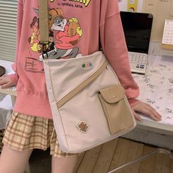 KAMELIS - Nylon Crossbody Bag KAMELIS - Nylon Crossbody Bag