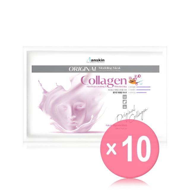 Anskin-Original Collagen Modeling Mask Refill Only 10pcs Bundle Set