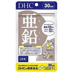 DHC Health & Supplement - Zinc Capsules DHC Health & Supplement - Zinc Capsules