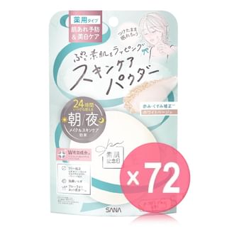 SANA - Suhada Kinenbi Medicated Skin Care Powder AC White (x72) (Bulk Box)
