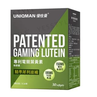 BHK's - Uniqman Patented Gaming Lutein Softgels
