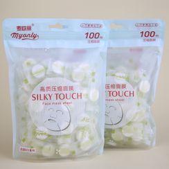 Marlliss - 一次性壓縮面膜紙 Marlliss - 一次性壓縮面膜紙