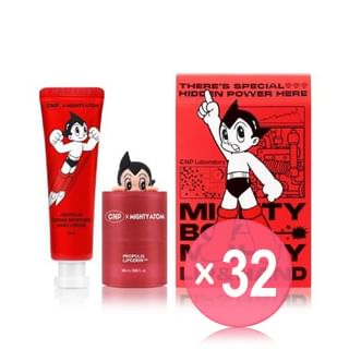 CNP Laboratory - Propolis Lipcerin & Hand Cream Set Mighty Atom Edition (x32) (Bulk Box)