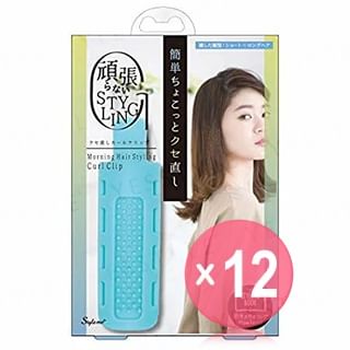 LUCKY TRENDY - Style Me Morning Hair Styling Curl Clip (x12) (Bulk Box)