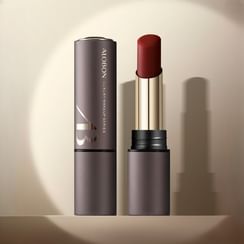 AloBon - Luxurious Moisturizing & Charming Lipstick - 4 Colors