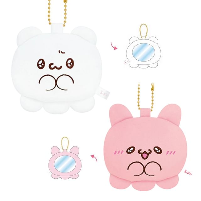 ミュージシャン PEOPLE 1 KEYCHAIN MIRROR STUFFED TOY Chiikawa and Hachiware Plush Mirror Keychain – Hello