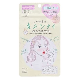 Kose - Clear Turn Sorry Bare Skin Kinishinai Spot Care Patch