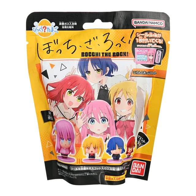 Bandai-Bocchi the Rock Bath Ball
