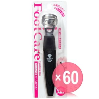 Green Bell - Corn Cutter  For Thick, Hardened Calluses (x60) (Bulk Box)