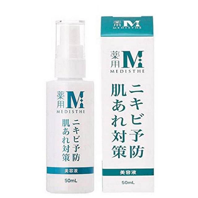 SEVEN BEAUTY - NI-KIBI Essence | YesStyle
