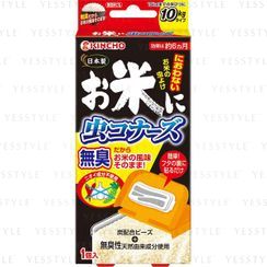 KINCHO - Mushikonazu Insect Repellent for Rice KINCHO - Mushikonazu Insect Repellent for Rice