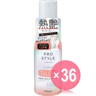 Kracie - Prostyle Heat Care & Styling Lotion (x36) (Bulk Box)