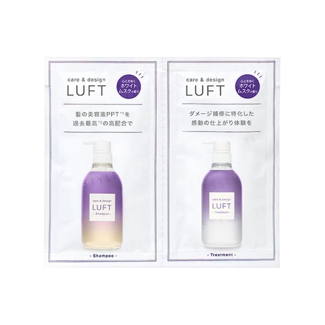 LUFT-Care Design Shampoo Treatment D Trial Set