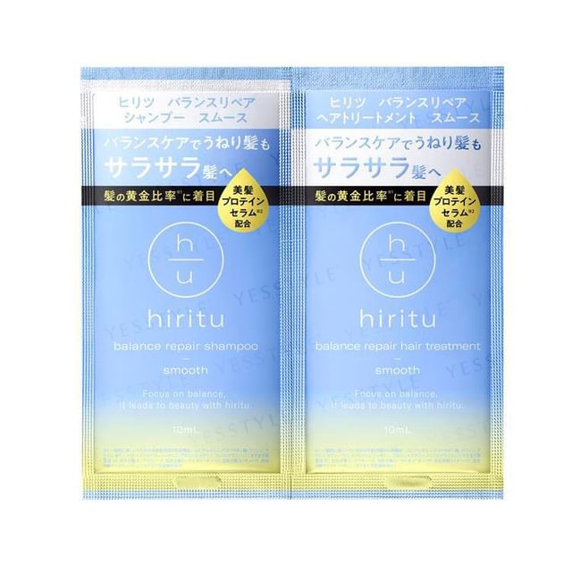 Hiritu-Balance Repair Trial Pack Smooth