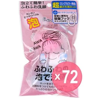ISHIHARA SHOTEN - Fluffy Face Wash Net AWA (x72) (Bulk Box)
