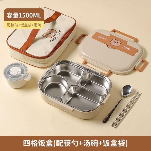 Kawa Simaya - Set: Stainless Steel Divided Lunch Box + Spoon + Chopsticks +  Soup Container, YesStyle